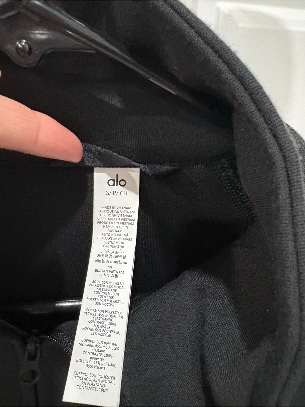 Alo Track Star Full Zip Jacket - Picture 3 of 5